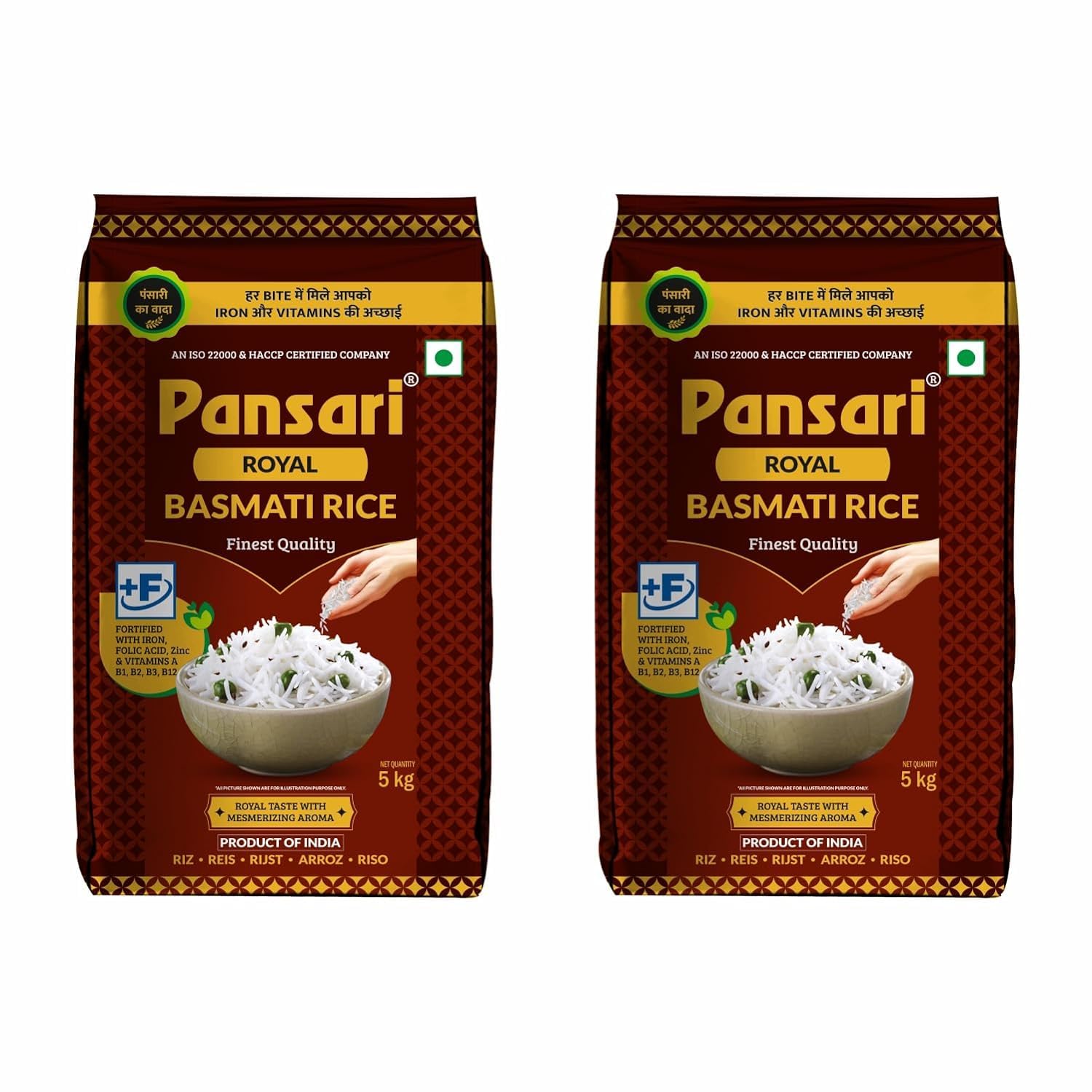 Pansari Royal Basmati Rice - 10 KG (5kg each) with Great Taste and Aroma | Long Grain, Naturally Aged(2-Years) with Fortified | Basmati Rice/Biryani Rice/Pulao Rice (B0D33PWQK9) Amazon Price History, Amazon Price Tracker