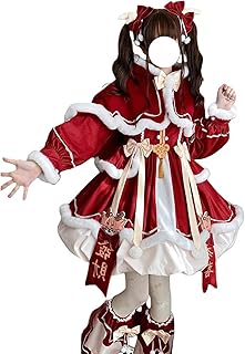 [SSUPTEMBER2] 秋冬 赤 ロリータワンピース 中華アイドル チャイナ風 ケープ付き クリスマス ダンス衣装 赤 白ファー ポンポン ふわふわ お姫様 森ガール コスプレ衣装 リボン ゆめかわいい 萌え lolita ハロウィン仮装 文化祭