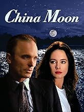 China Moon