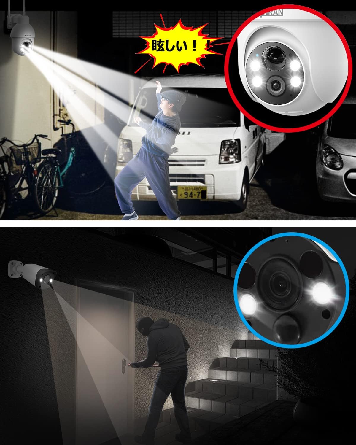 ANRAN Q3 Max camera's bright spotlight feature activating to deter an intruder at night.