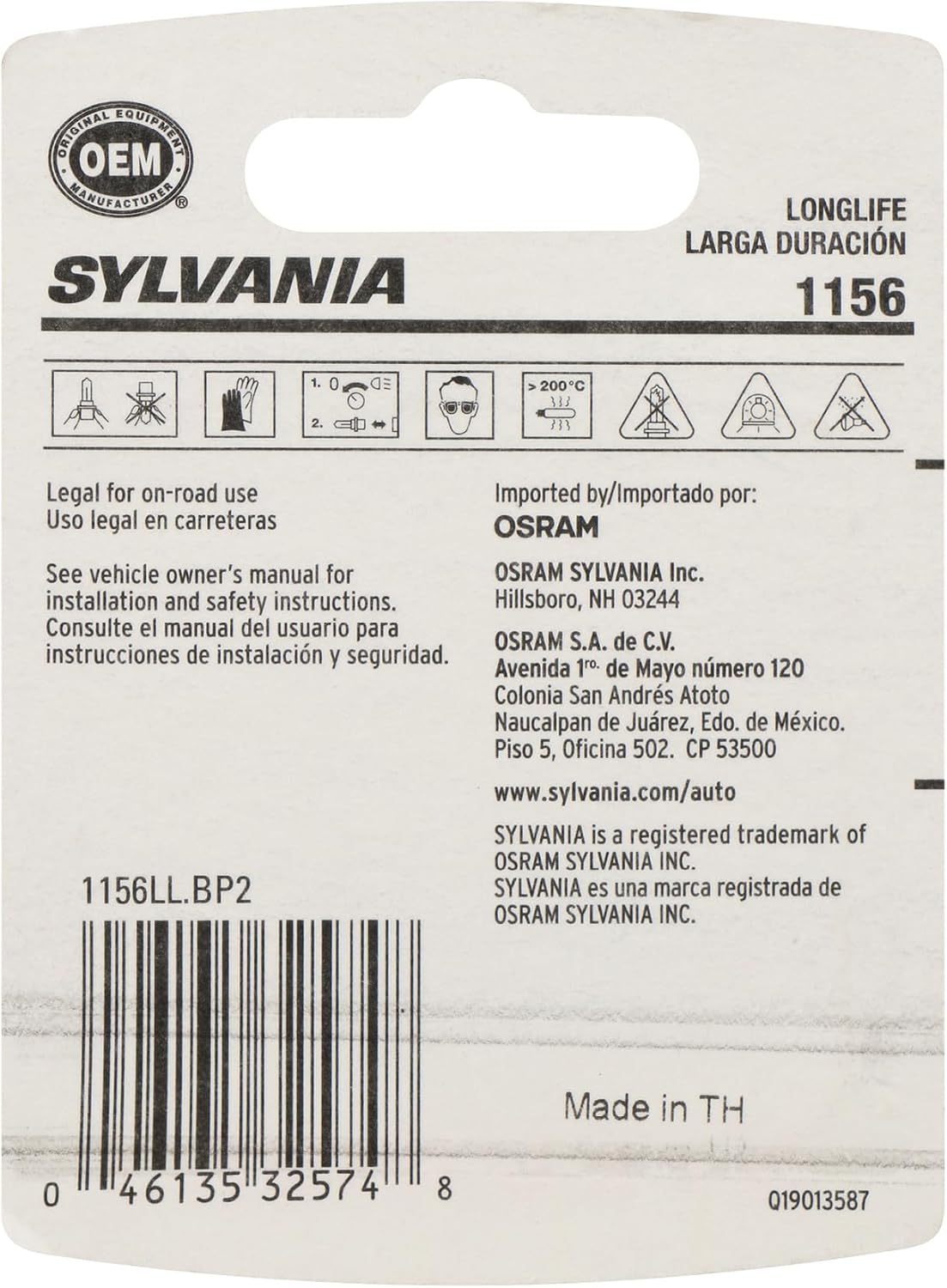 Osram Sylvania 118265 Long Life Miniature Bulb, Case of 3 - Pack of 2 image 2