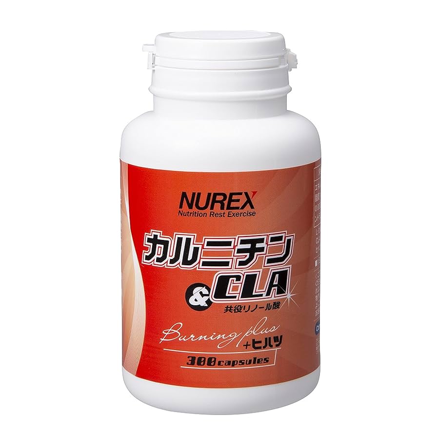 Amazon | ニューレックス NUREX カルニチン&CLA Burning plus