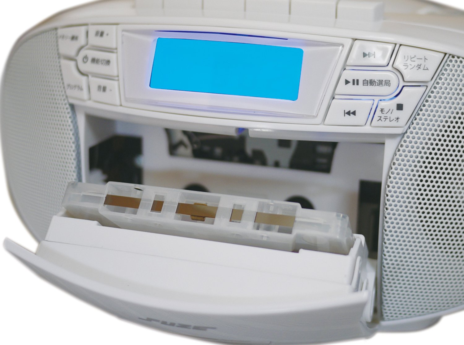 Amazon.co.jp: FUZE cdラジオカセットプレーヤー cdプレーヤー