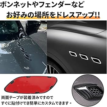 user_ca30aec6様用 ガーニッシュ3点セット user_ca30aec6様用 ガーニッシュ3点セット - メルカリ