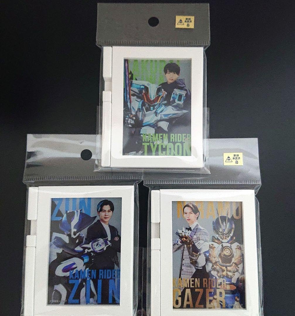 仮面ライダーギーツ　フレームマグネット Amazon.co.jp: 仮面ライダーストア 仮面ライダーギーツ フレーム