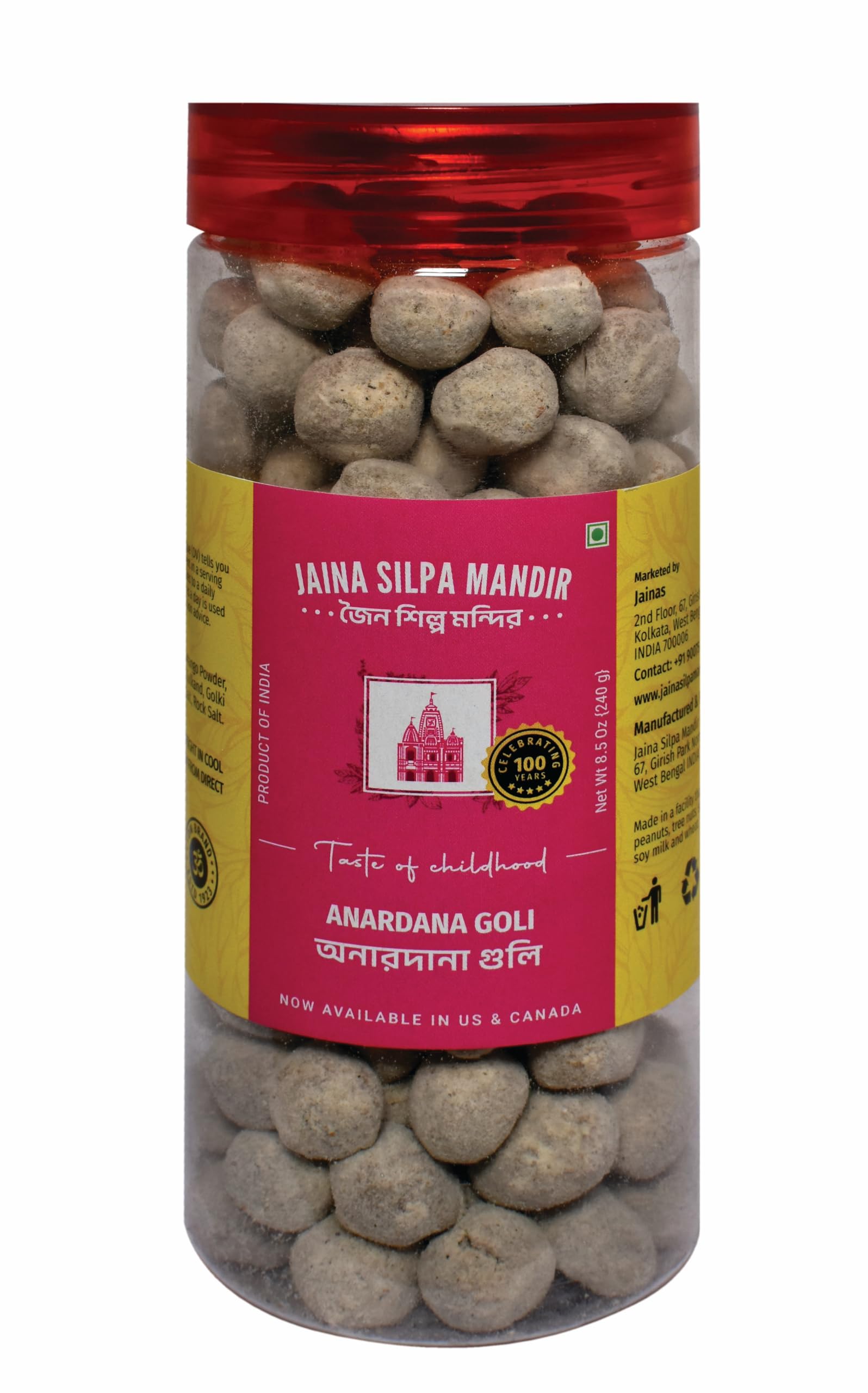 - Jaina Silpa Mandir Anardana Goli Sweet and Sour Churan (240g)
