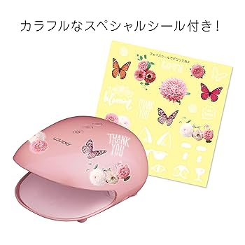 美品 ルルド ハンドケア AX-HXL180 ( アテックス ) ルルド ハンディマッサージ ハンドケア マッサージ機 ヒーター付