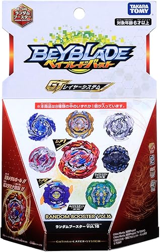 Miniatura 3 de Takara Tomy Beyblade Burst B-146 Random Booster Vol.16 (Importación de Japón)