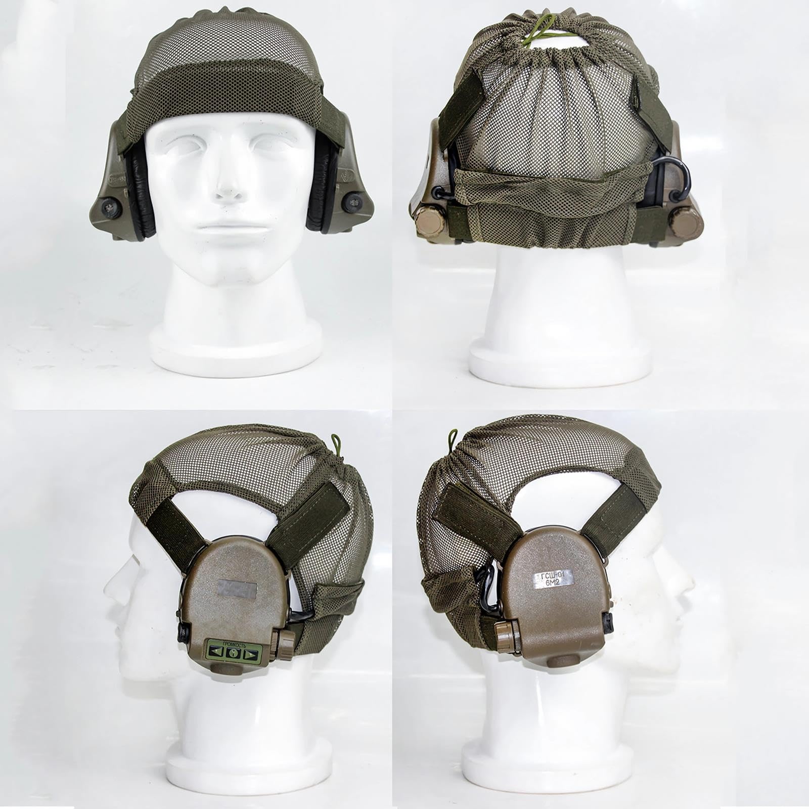 Casque Russe 6M2 avec Réduction du Bruit et Protection Auditive