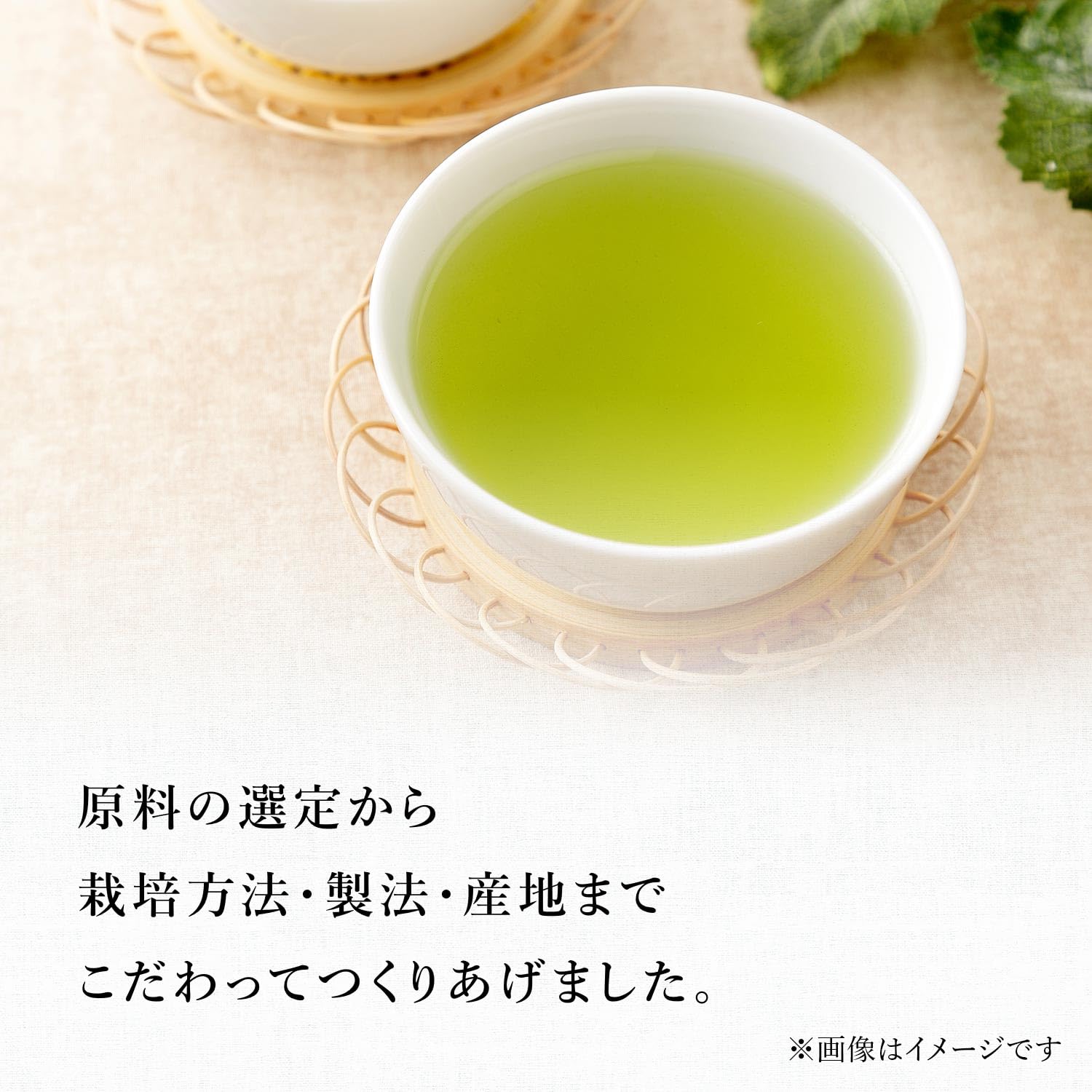 Amazon.co.jp: 【伊藤園専門店 公式】銘茶献上DA100 3種セット ギフト