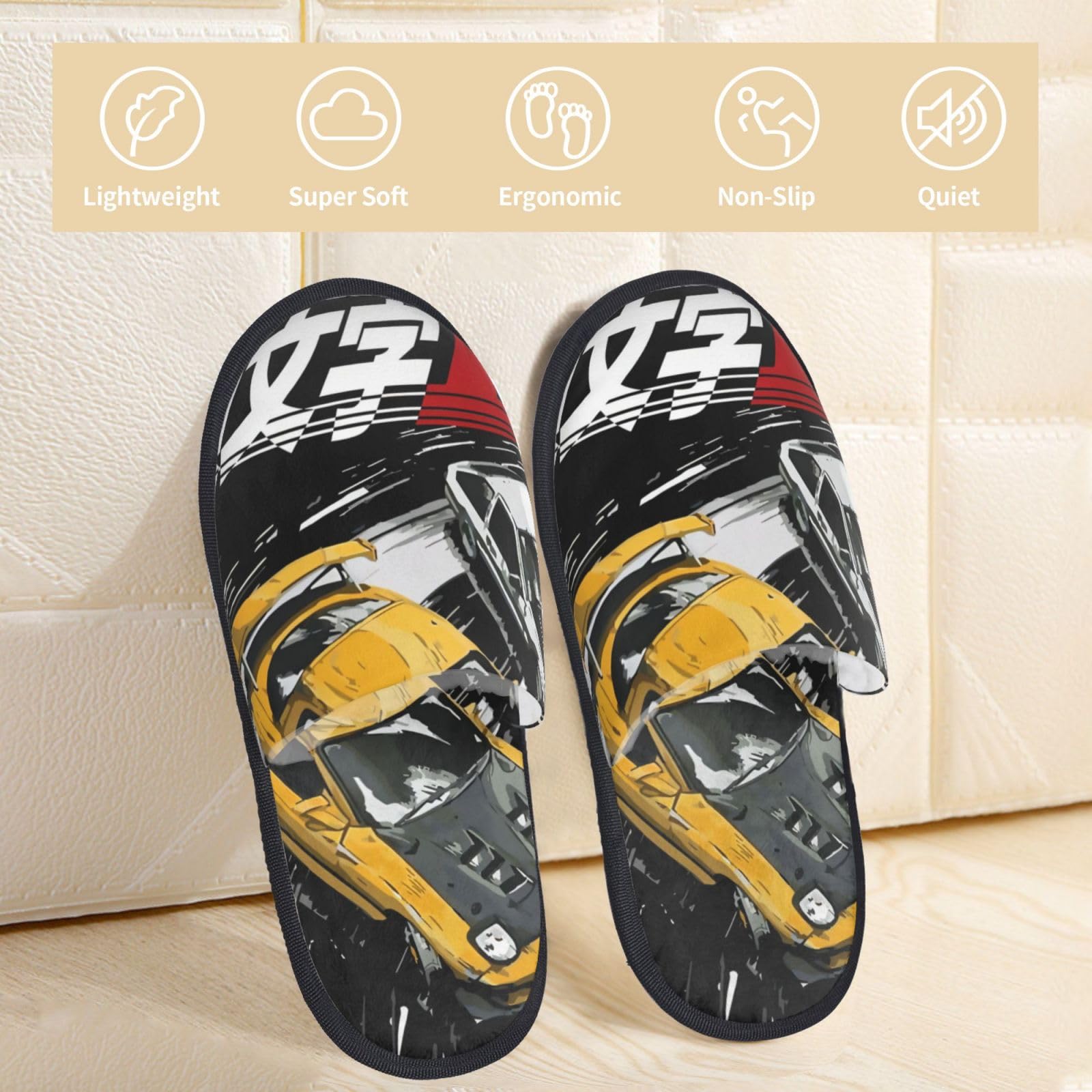 Amazon.co.jp: スリッパ 頭文字d イニシャル D 藤原拓海 ルーム