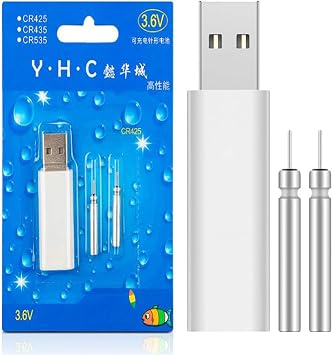 TECKEEN Mini Electronic Fishing Float Battery CR425 + Charger Rechargeable Night Fishing Glow Stick Floats-Glow Stick Charger Applicable to All USB Device