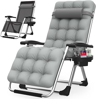 Suteck Zero Gravity Chair: 500lb Recliner w/ Upgraded Lock, 4" Cushion, Cup Holder - Foldable Patio & Camping Lounge