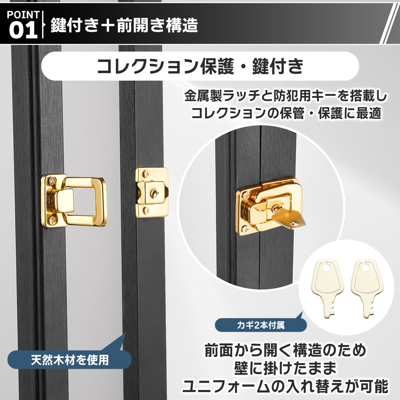 Amazon.co.jp: LUMIEL ユニフォーム額縁 賃貸OK 穴が目立たない 極細