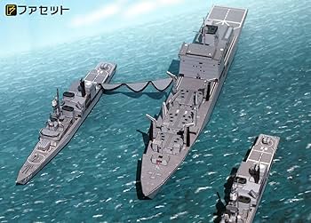 Amazon.co.jp: 護衛艦あさぎり型 ペーパークラフト1/900