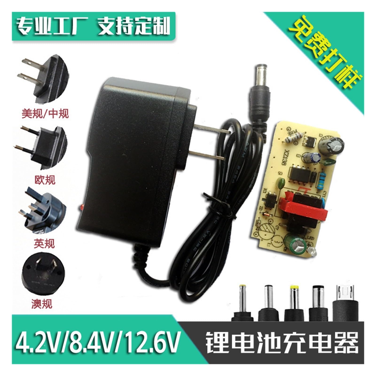 Caricabatteria Per Batterie 18650 Al Litio | Acquista Su - Foto 7