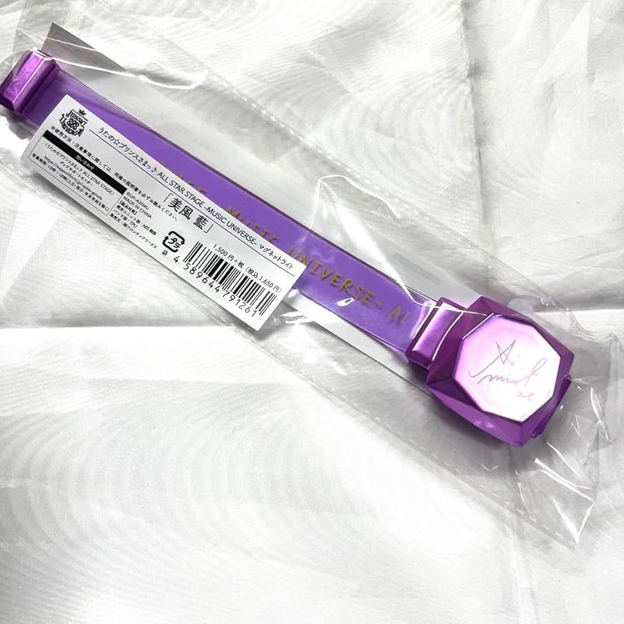 うたプリ 美風藍 リングライト マグネットライト バングルライト うたプリ 美風藍 リングライト マグネットライト シリコンリスト