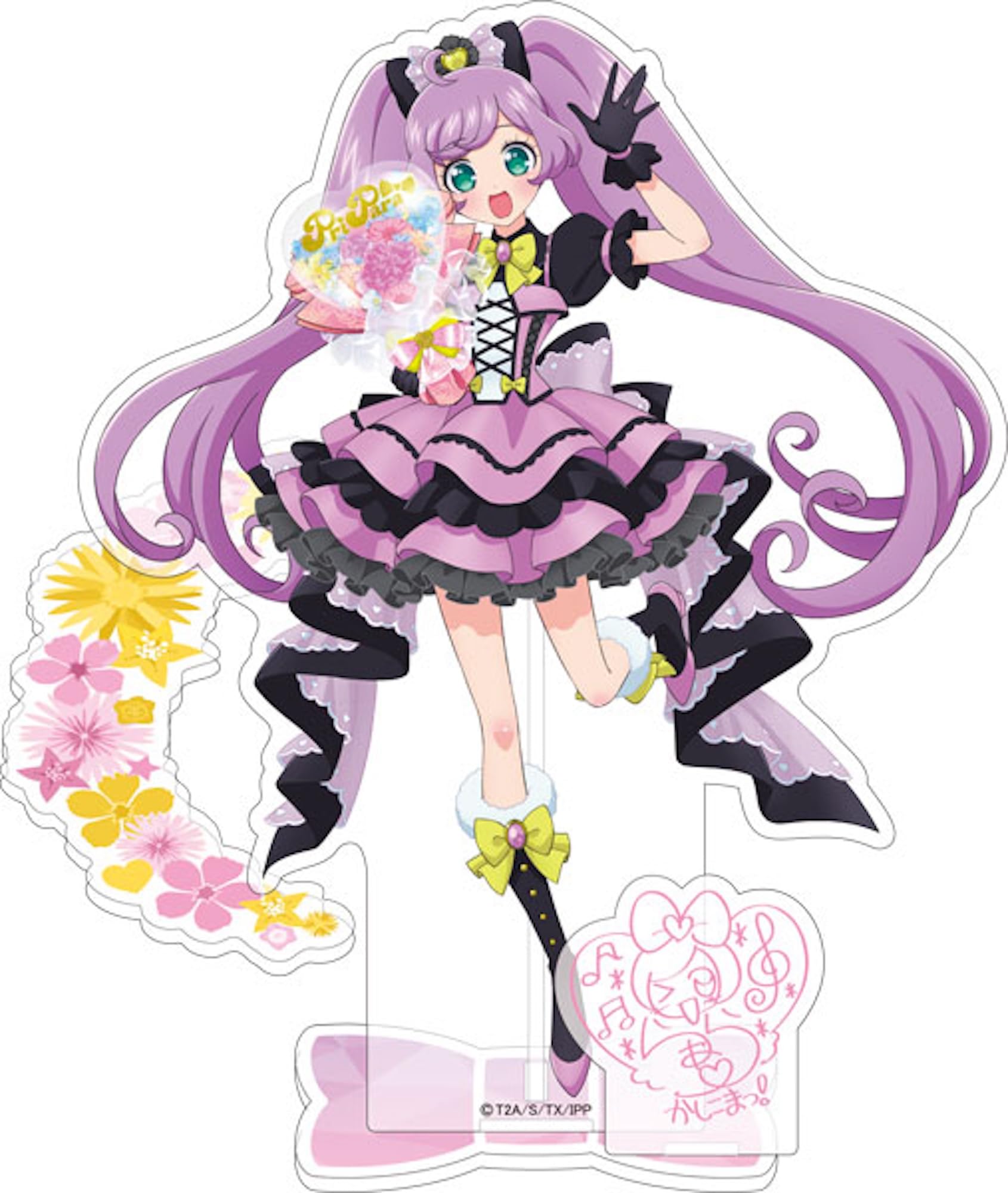 Amazon.co.jp: プリパラ アクリルスタンド 真中らぁら : おもちゃ