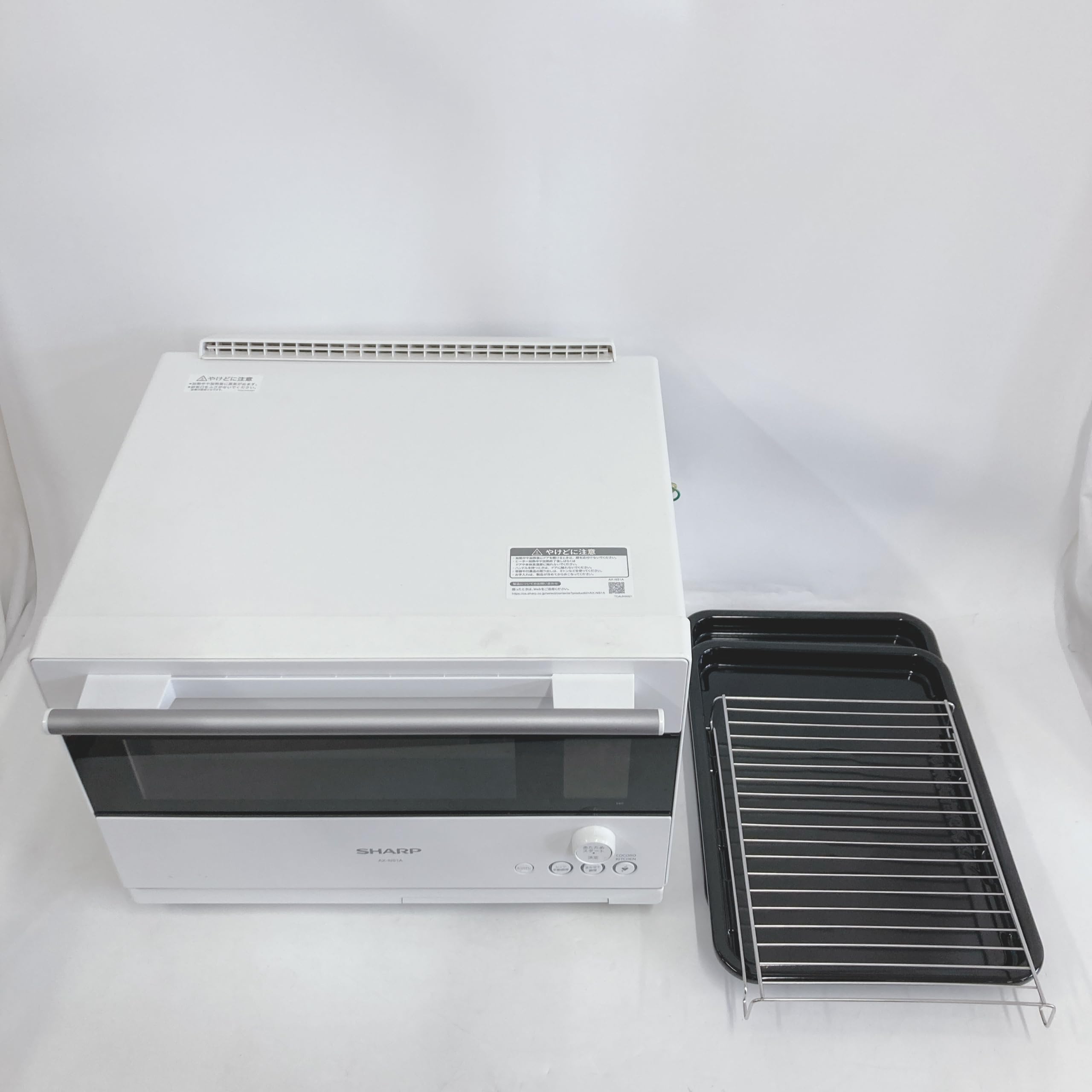 Amazon | AX-NS1A-W ヘルシオ ウォーターオーブン 30L ホワイト