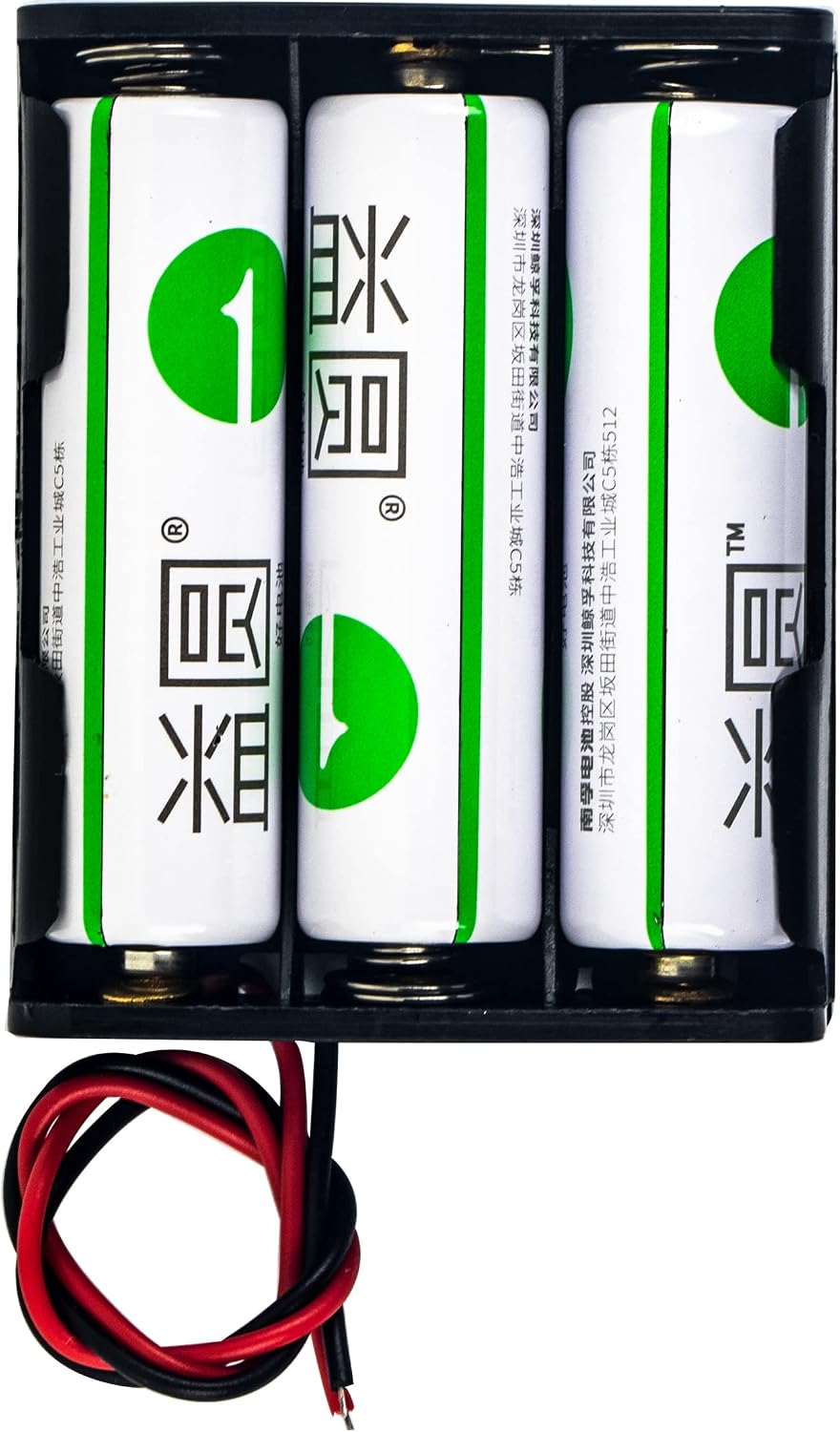 whiteeeen 2pcs 3 AA Battery Holder 3 x 1.5V AA Cell Battery Holder Box Case with Wire Leads 3 Slots 4.5V