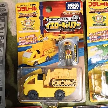 Takara Tomy - プラレール　ハイパーガーディアン　ビークル　セット Amazon | プラレール ハイパーガーディアン サポートビークル+