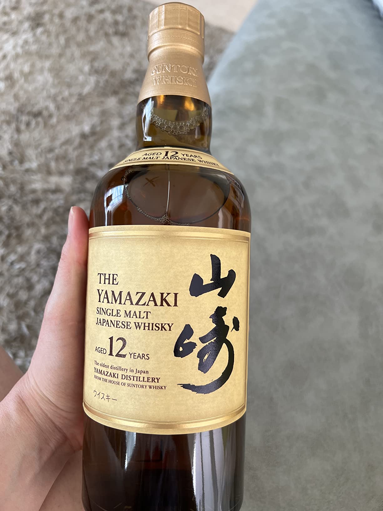 Yamazaki Single Malt Whisky Yamazaki 12 Years Chile | Ubuy