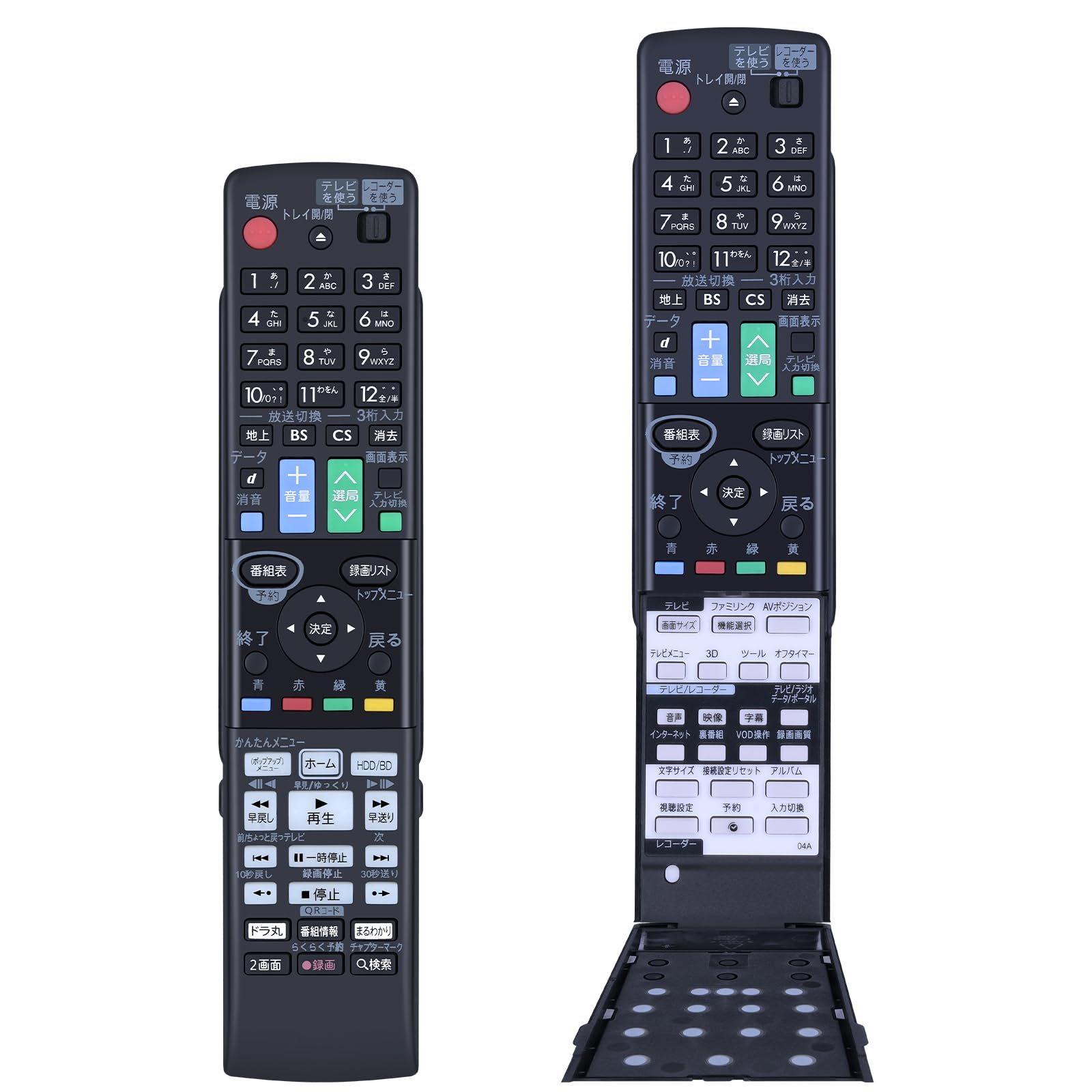シャープ ブルーレイディスクレコーダー用リモコン(46380270)[適合機種]BD-T1800　BD-T2800　BD-T3800　BD-W1800　BD-W2800　BD-W580 Amazon.co.jp: Blu-ray Recorder Remote Control GB185PA for