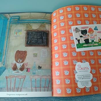 Amazon.co.jp: marini＊monteany マリーニモンティーニさん作品