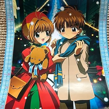Amazon.co.jp: カードキャプターさくら ポスター カレンダー