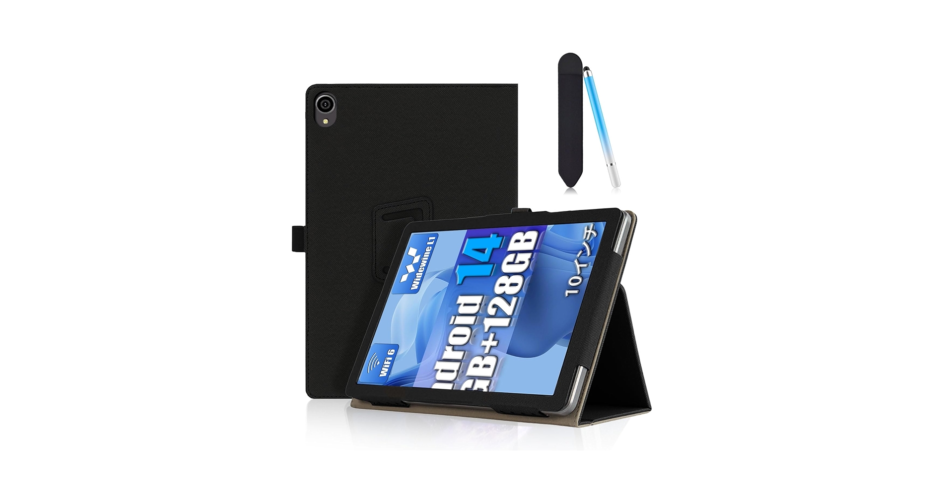 AUMI C107 10.1インチタブレット 10.1インチで約1万円以下のタブレット「HiGrace C107」レビュー