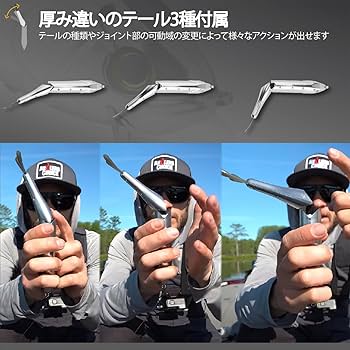 Gomexus サイバーベイト240 ケース付き Gomexus サイバーベイト240 ケース付き