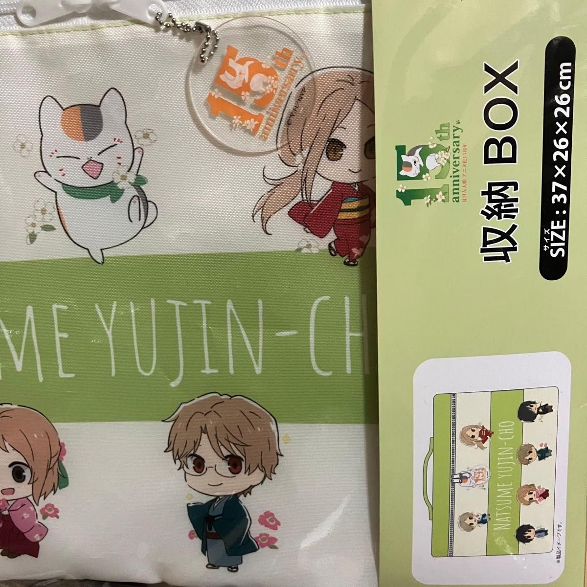 Amazon.co.jp: 夏目友人帳 ニャンコ先生 にゃんこ先生 収納