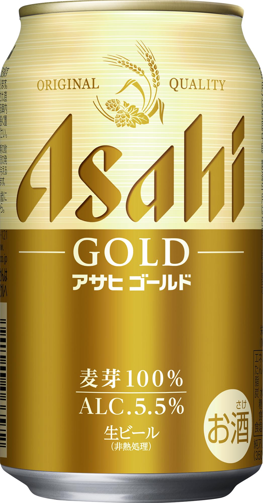 アサヒスーパードライ350ml×24缶・ アサヒゴールド缶 350ml×24缶 Amazon.co.jp: アサヒゴールド アサヒ ビール 350ml×24本 : 食品・飲料