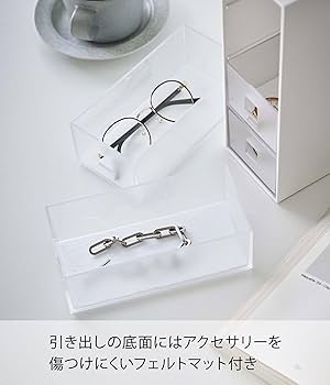 プロジェクター本体 ホワイト 収納ケース付き ホワイトとウッドのブロック収納BOX【Sサイズ】 | Cherry Sugar