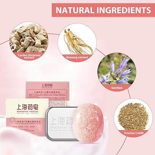 Miniatura 4 de Bee & Flower Barra de champú hidratante de melocotón blanco, barra de champú nutritiva y suavizante, barras de champús de viaje naturales para todo