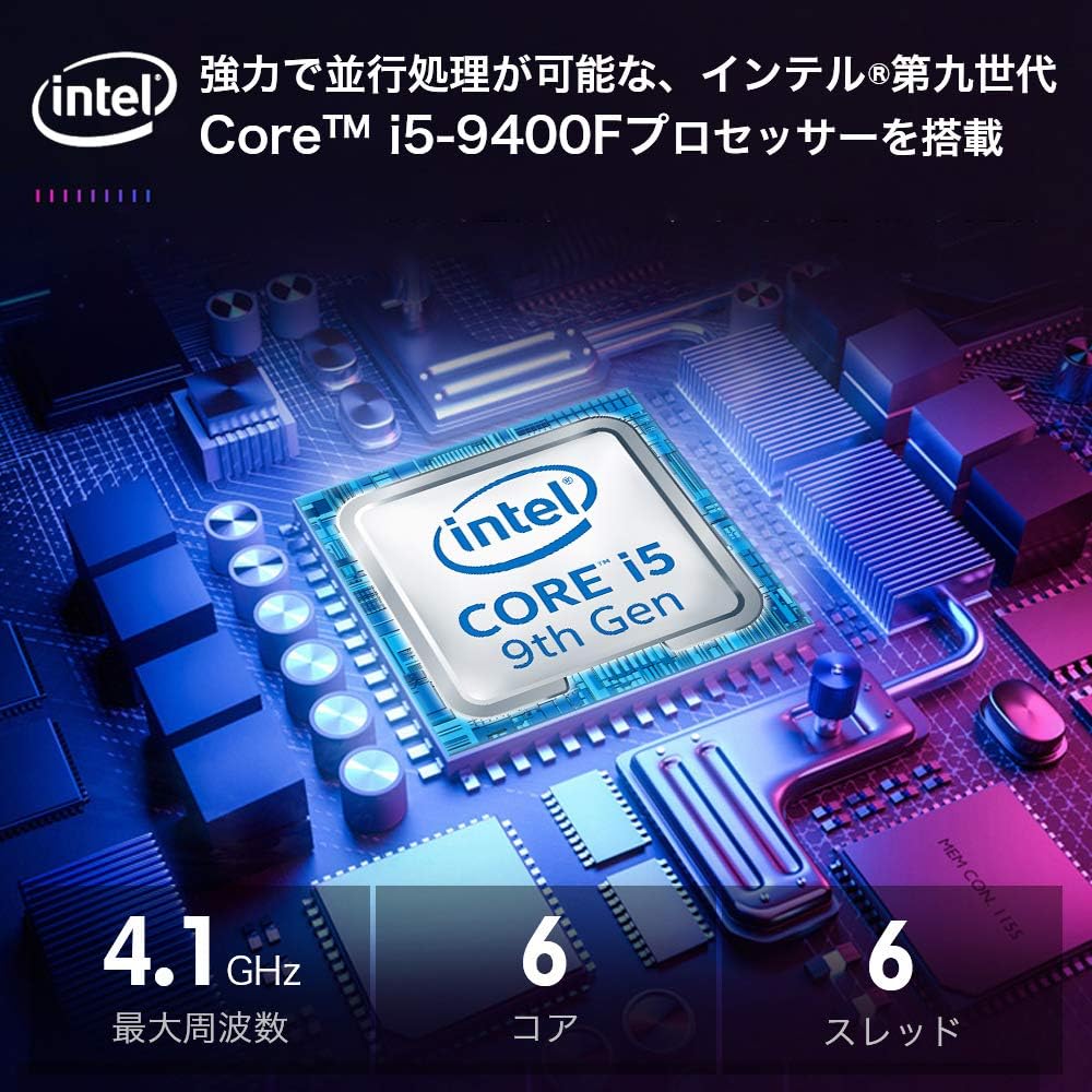 代引き手数料無料 格安ゲーミングpc メモリ8g Ssd480g Gtx670 Core I5 デスクトップ型pc Williamsav Com 代引き手数料無料 格安ゲーミングpc メモリ8g Ssd480g Gtx670 Core I5 デスクトップ型pc Williamsav Com