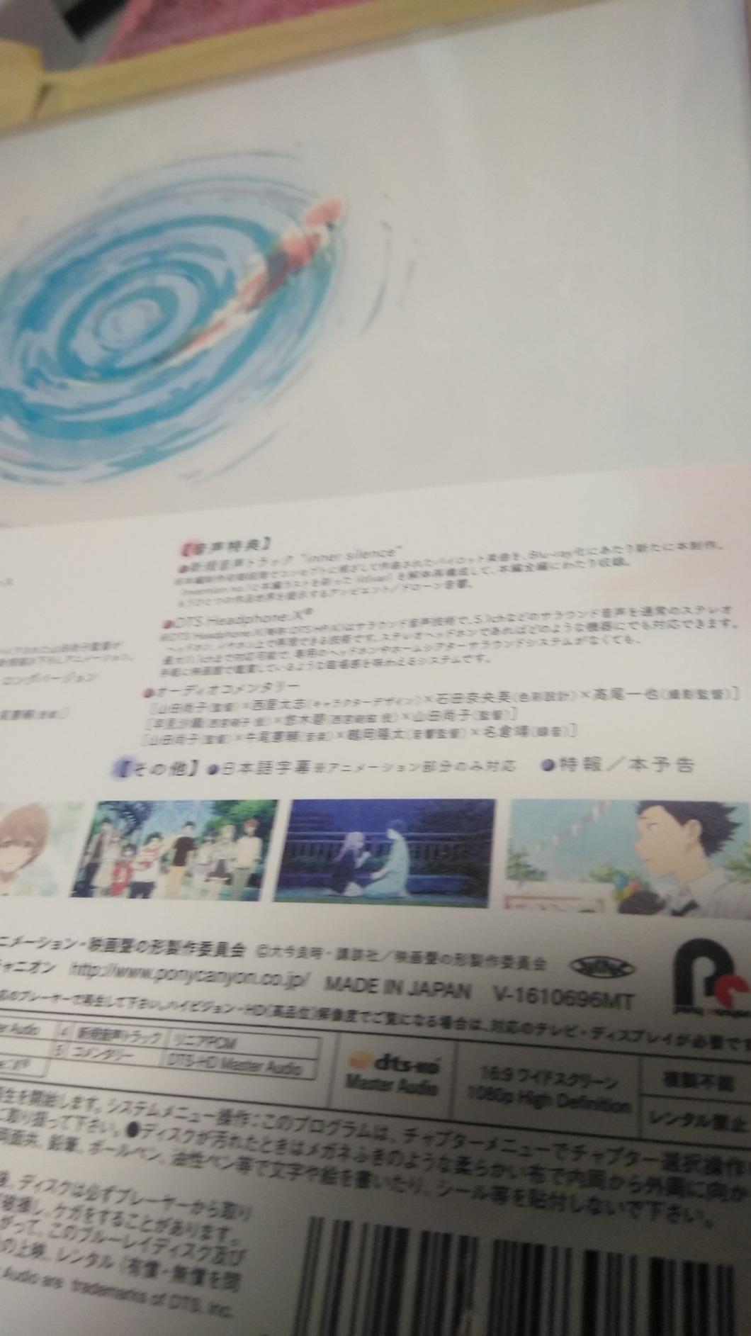 お客様イメージ