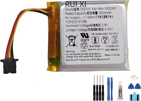 RUI XI  Sony WH-1000XM5 XM5 723741   1200mAh 3.8V 723741 WH-1000XM5