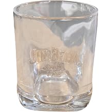 Jim Beam Rocks Glass, Bottle Bottom Rocks Glass, Embossed Logo Since 1795, Single Glass