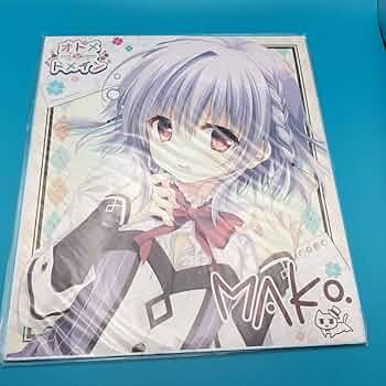 オトメ*ドメイン　飛鳥湊　C94 館川まこ　プレイマット オトメドメイン 飛鳥湊 プレイマット Amazon | 初版 コミケ94