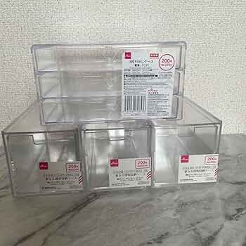 ダイソー　重なる透明収納ケース　2点セット 2個セット】ダイソー 重なる透明収納ケース（1段引出し