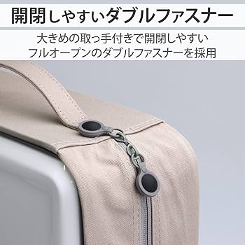 Amazon.co.jp: エレコム CD/DVDケース/セミハード/ファスナー付