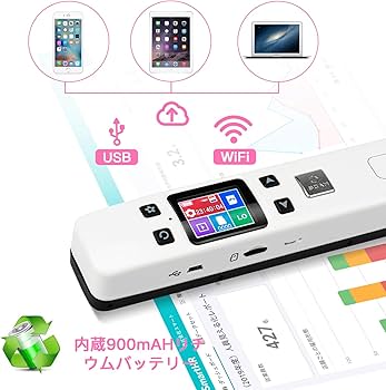 Amazon | スキャナー wifi ドキュメントスキャナー コンパクト
