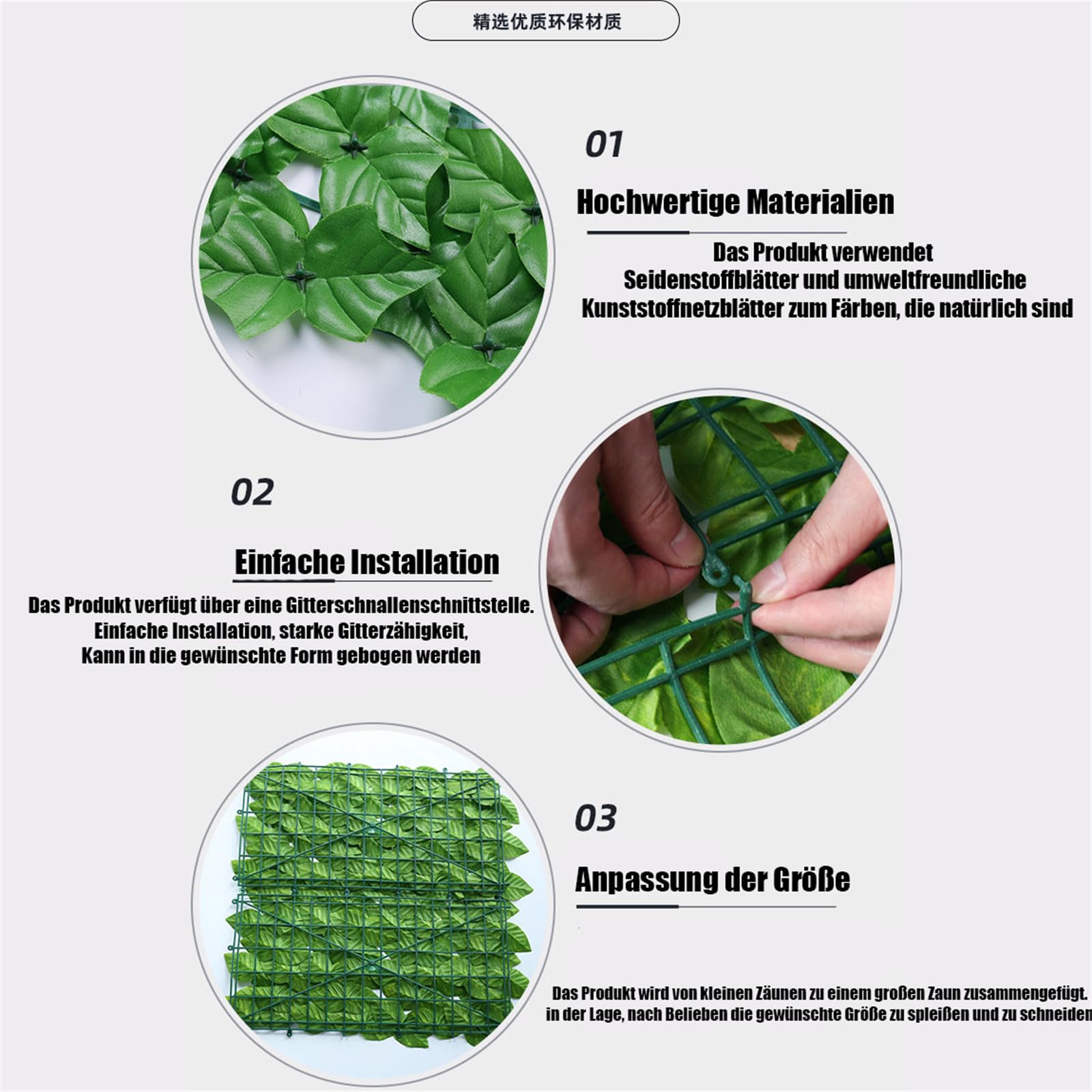 Amazon.de: AQCQDQ Knstliche Efeu Garten Sichtschutz  100x200cm,Sichtschutzzaun Efeu,Mehrfachgre Efeu Sichtschutz,grner  Efeuzaun mit verstrkter Verbindung, knstliche Hecken mit Weinblttern  (100x200cm,3)