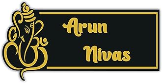 SIGNOOGLE House Name Plate Customized Personalized For Home Outdoor Family Glass Outside Office House Decor Bungalow Door Multicolored (12 x 6 Inch) (Black With Gold)