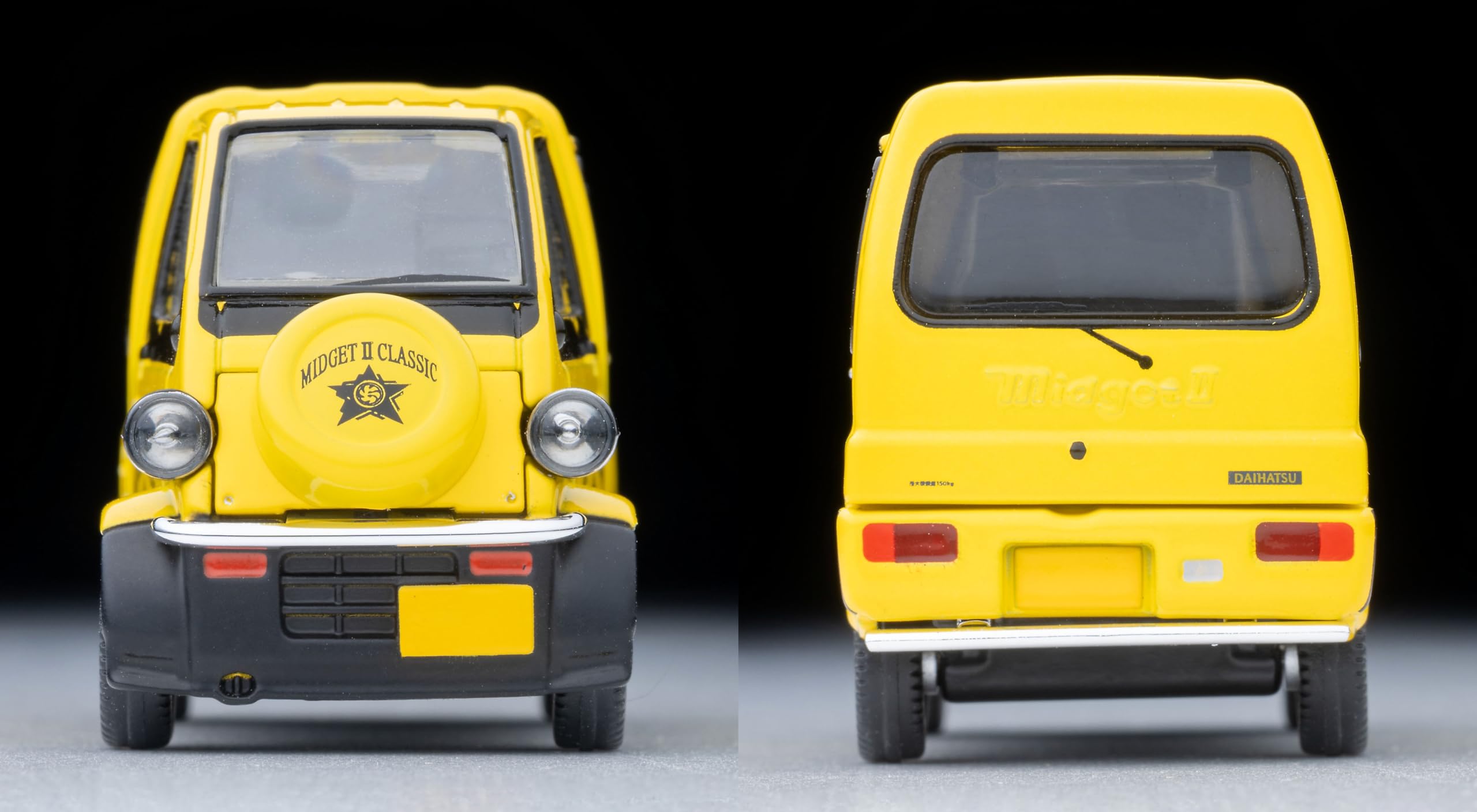 Amazon | トミーテック (TOMYTEC) トミカリミテッドヴィンテージ ネオ