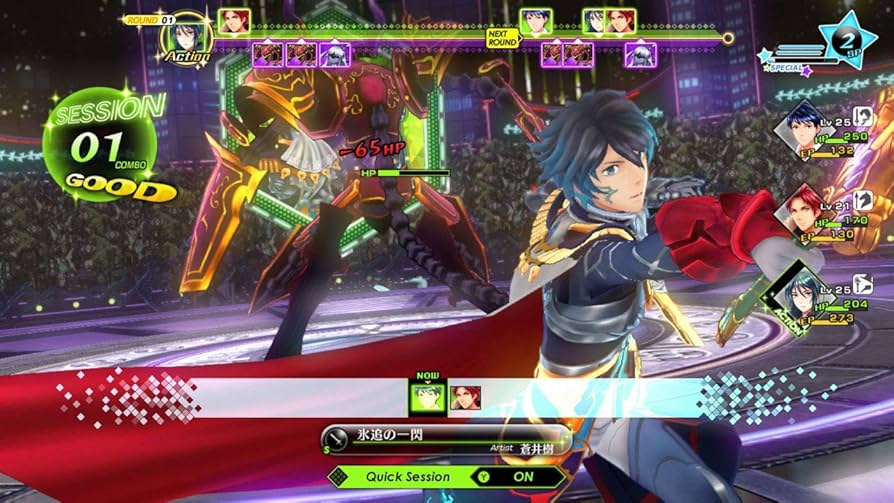 幻影異聞録 FE Encore Switch 任天堂公式ガイドブック 完全攻略本 Amazon.co.jp: 幻影異聞録♯FE Encore -Switch : ゲーム