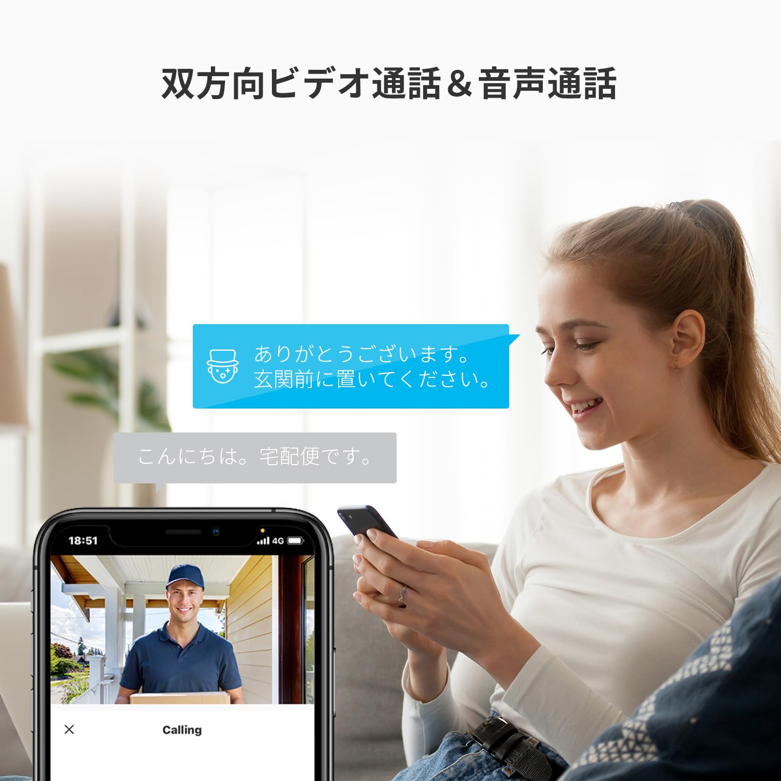 Amazon.co.jp: EZVIZ Wireless Smart Peephole ドアベルカメラ, 4.3