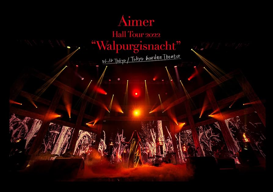 限定セール 【新品】Aimer Walpurgisnacht エメ おまけ付き Amazon.co.jp: Aimer Hall Tour 2022 