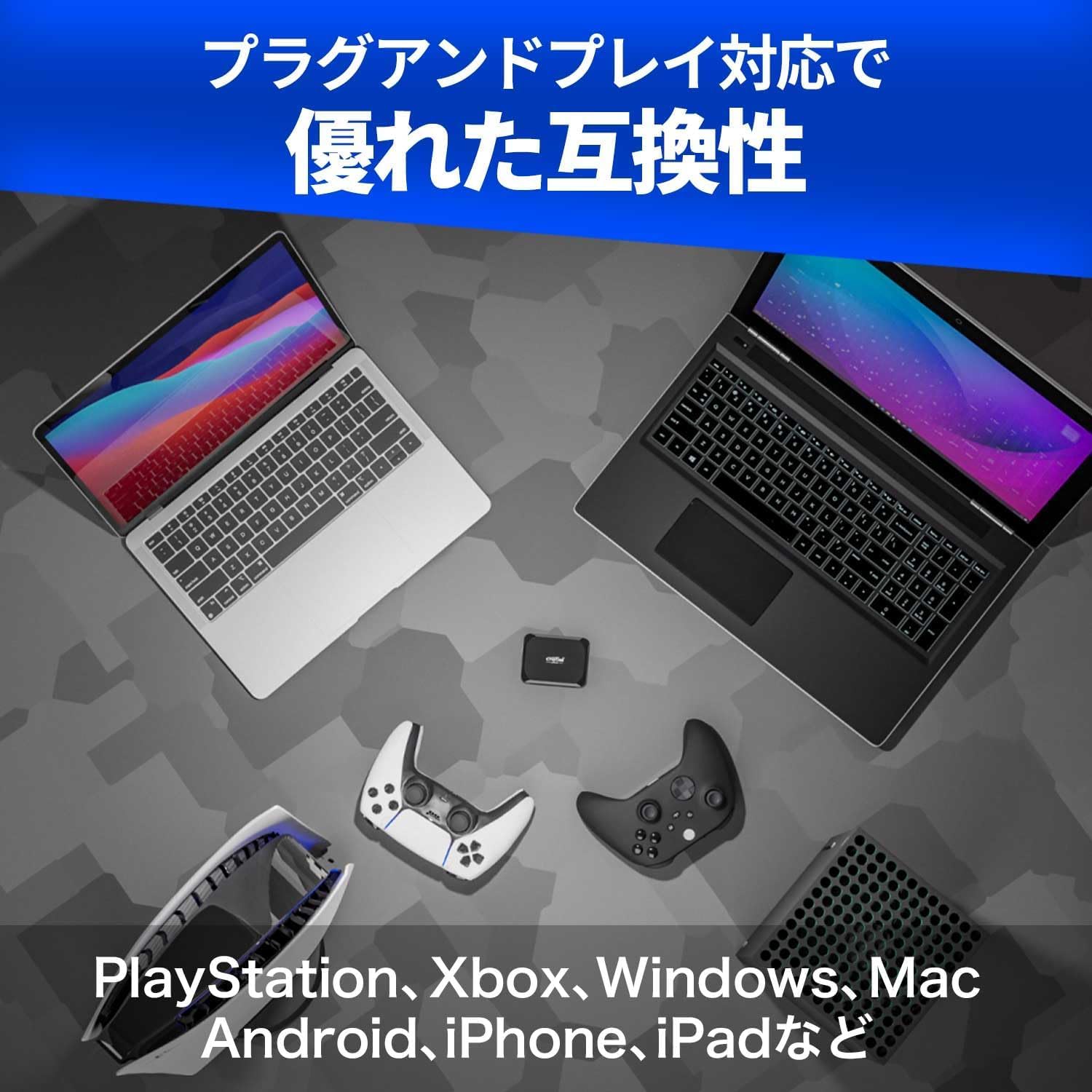 Amazon | X9 外付け SSD 1TB USB3.2/Type-C Gen2対応 最大読込速度 